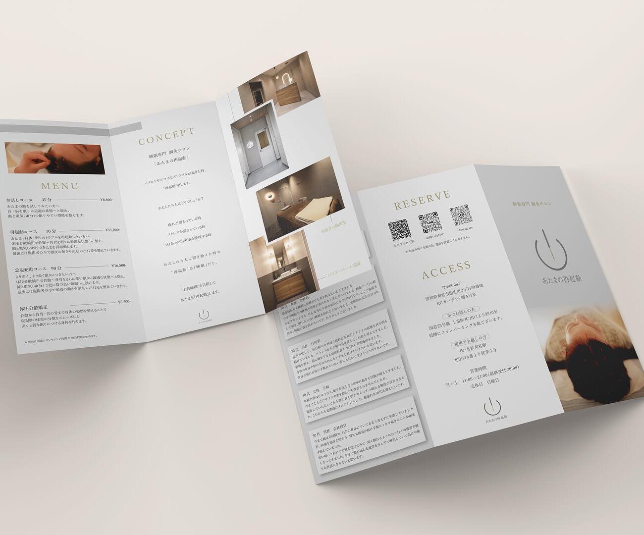 Leaflet Atamano Saikido
