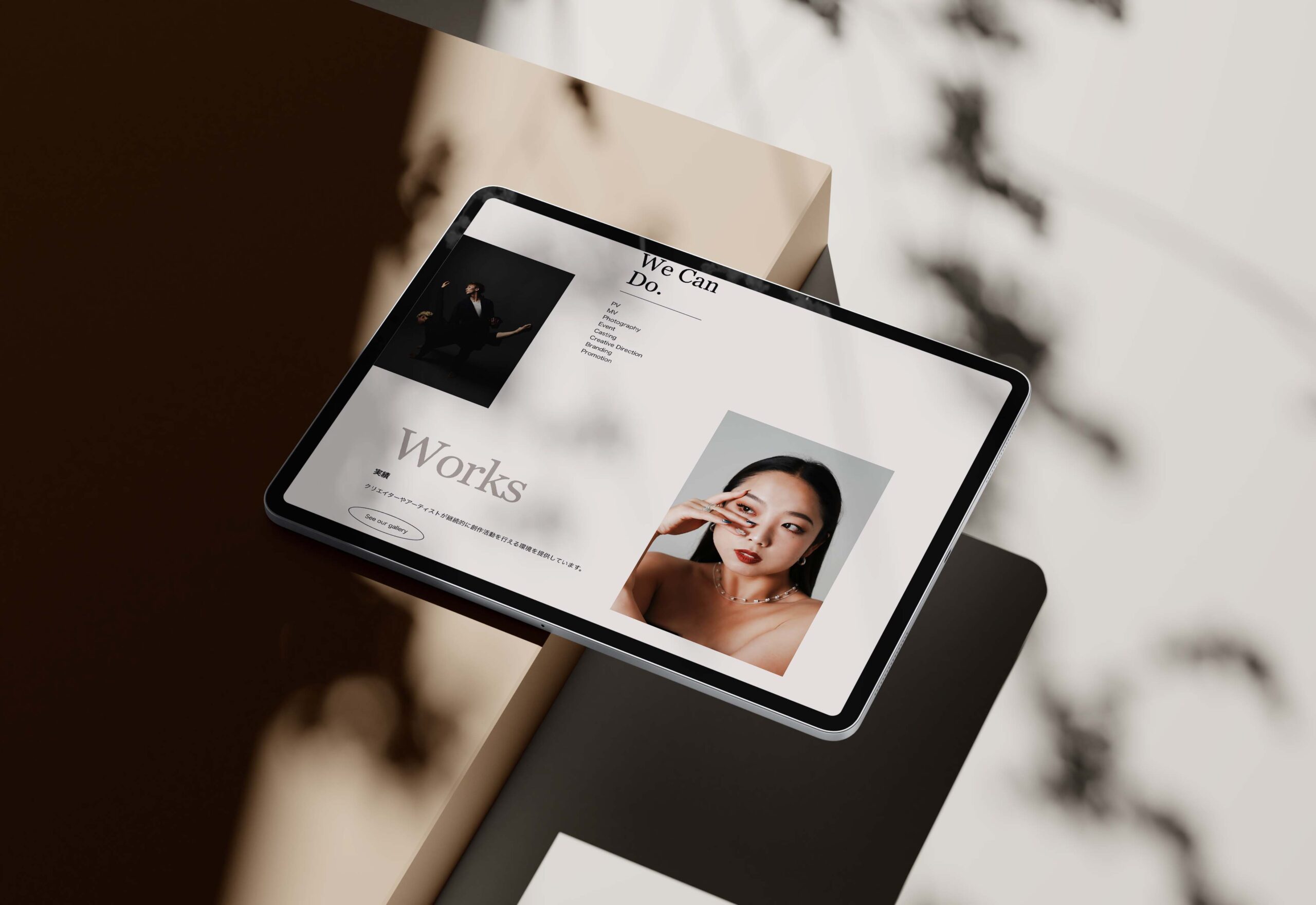 Web design top image